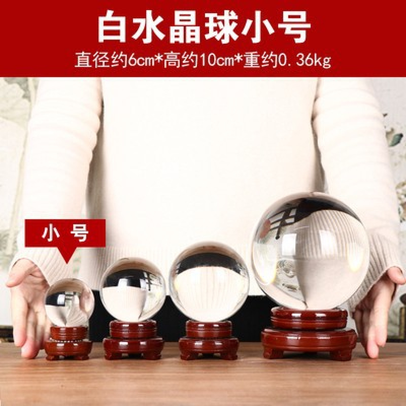 Dekoration Auspicious Ruyi Gel – Lighting Decor Company Bewertung und Preis