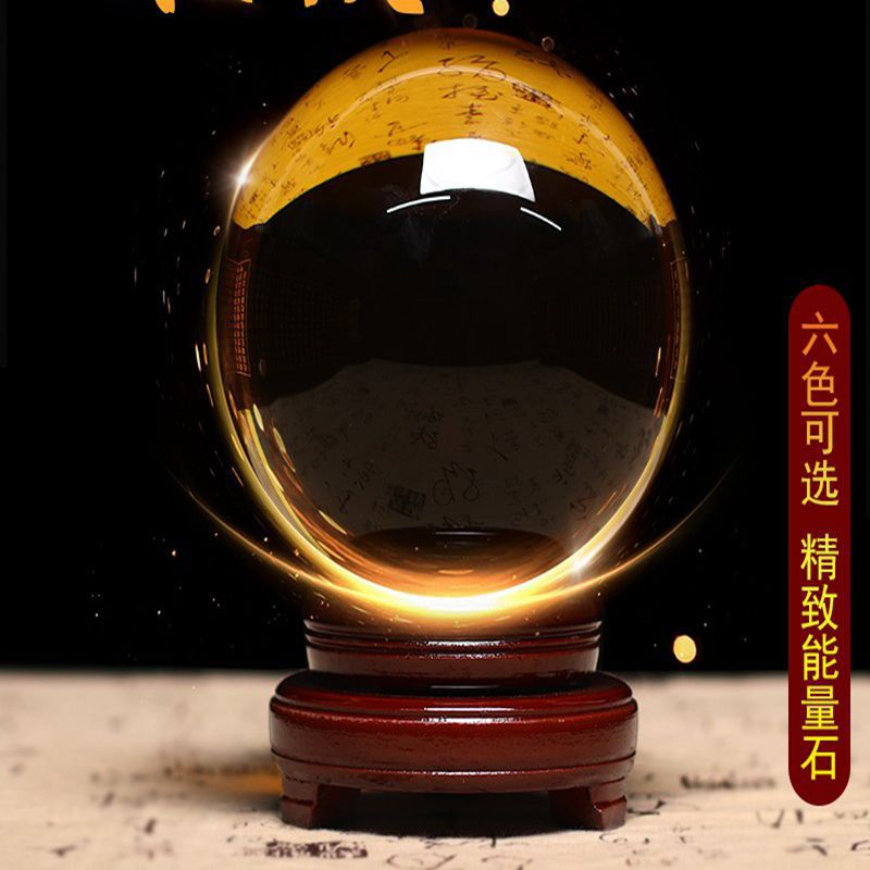 Dekoration Auspicious Ruyi Gel – Lighting Decor Company Bewertung und Preis