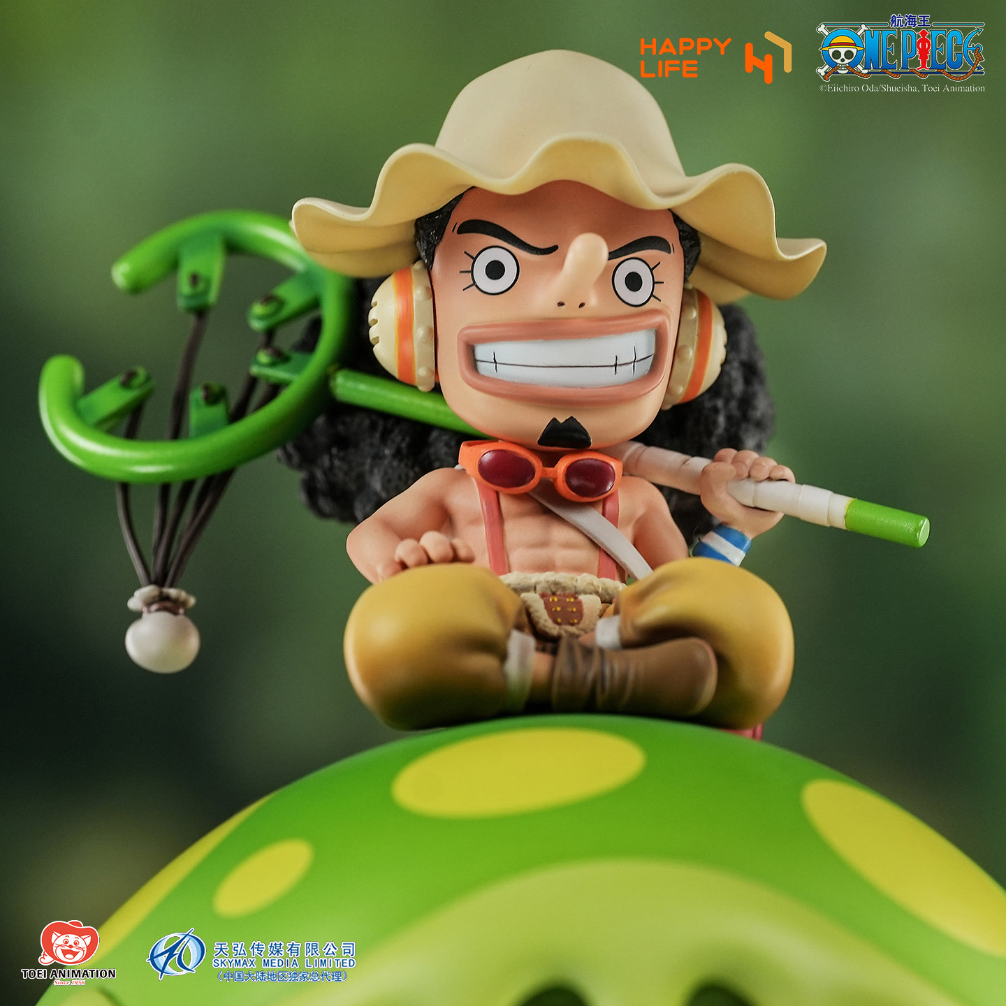 [Auf Lager] Happy Life Usopp F – Lighting Home Decor Items Bewertung und Preis