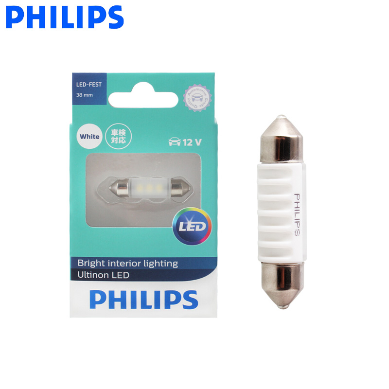 Philips LED Fest Girlande 38 m – Philips Bulb Hue Bewertung und Preis